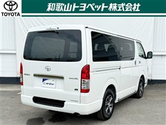 ハイエースVS-GLダークプライムS