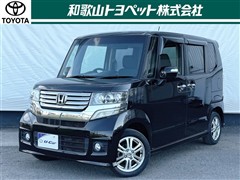 N-BOXカスタム G Lパッケージ