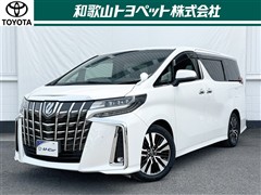 アルファード2.5S Cパッケージ