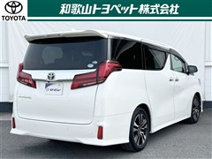 アルファード2.5S Cパッケージ