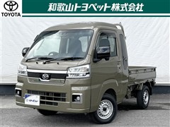 ダイハツ　ハイゼットT ジャンボEX 4WD