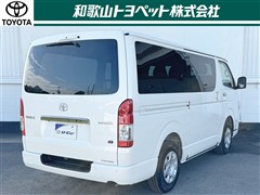 ハイエースVS-GLダークプライムS