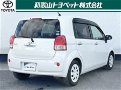 ポルテ F アラモード・ドゥ