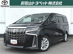 トヨタ　アルファード2.5S Aパッケージ