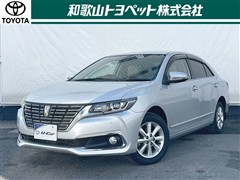 プレミオ 1.5F EXパッケージ