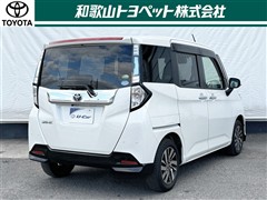 タンク カスタムG