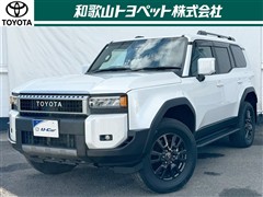 ランドクルーザー250 VX 4WD