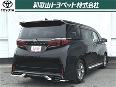 アルファード Z