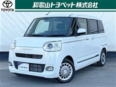 ムーヴキャンバス セオリーG