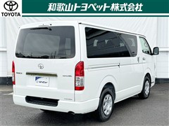 ハイエースVSーGLダークプライム2