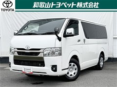 トヨタ ハイエースVS-GLダークプライムS