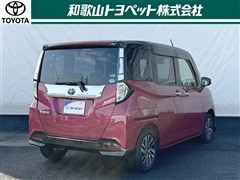 タンク カスタムG S