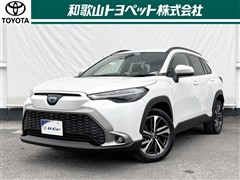 カローラクロスHV Z