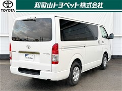 ハイエースVS-GLダークプライム2