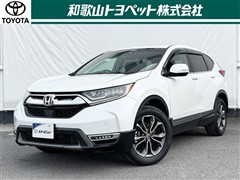 ホンダ　CR-V E:HEVEXマスターピース