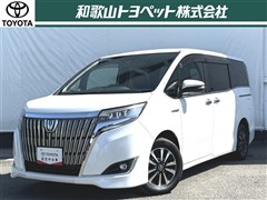 トヨタ エスクァイアHV GIプレミアムPKG