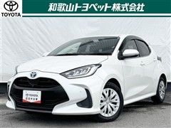 ヤリスHV Z