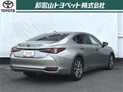 ES300h ヒョウジュンシャ