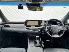 ES300h ヒョウジュンシャ