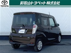 デイズルークスXVセレ+セーフティ2