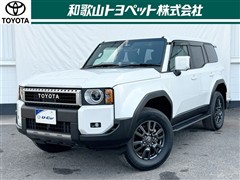 ランドクルーザー250 VX 4WD
