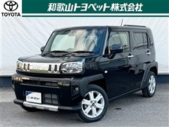 タフト Gクロムベンチャー