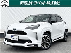 ヤリスクロスHV Z