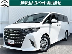 トヨタ アルファードHV X 4WD