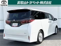 アルファードHV X 4WD