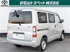 タウンエースV GL 4WD