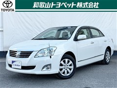 プレミオ1.8XLプライムグリーン