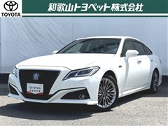 クラウンHV Gエグゼクティブ