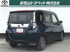 タンク カスタムG S