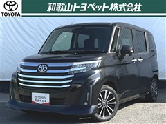 ルーミー カスタムG-T