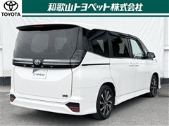 ヴォクシーHV S-Z