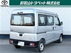 ピクシスV スペシャル