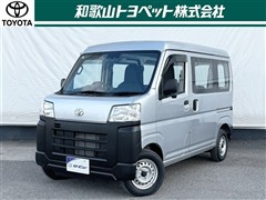 トヨタ ピクシスV スペシャル