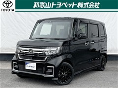 ホンダ　N-BOXカスタム Lターボ