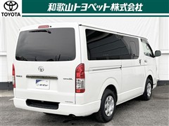 ハイエースVSーGLダークプライム2