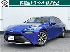 トヨタ MIRAI Zエグゼクティブ AD