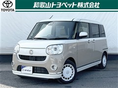 ムーヴキャンバス GメイクリミSA3