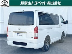 ハイエースVS-GLダーク S 4WD
