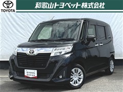 トヨタ ルーミー G コージーエディション