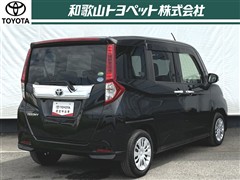 ルーミー G コージーエディション