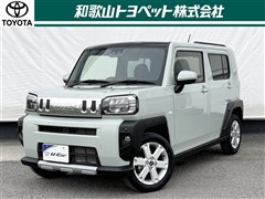 タフト G クロムベンチャー