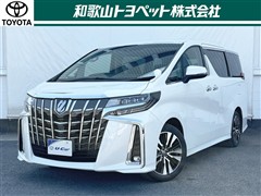 アルファード2.5S Cパッケージ