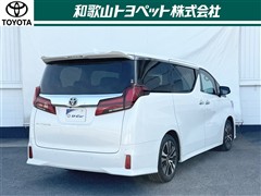 アルファード2.5S Cパッケージ