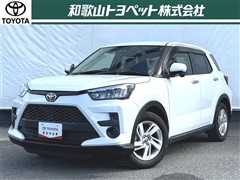 ライズ G