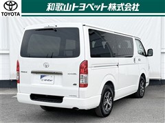 ハイエースVS-GLダークプライムS