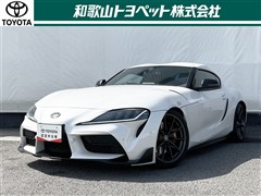 トヨタ スープラ RZ